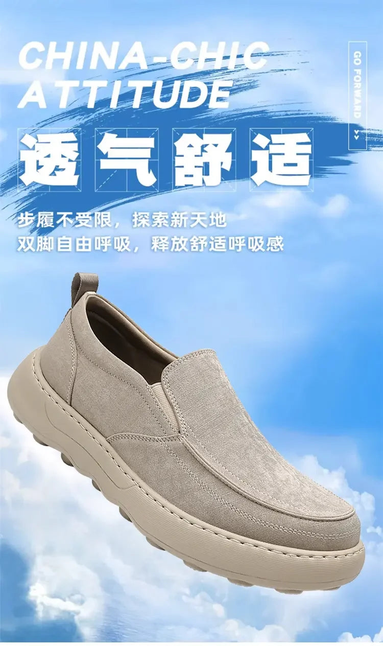Trendy Low Top Sports Shoes | Flexible Soft Bottom for Daily Wear