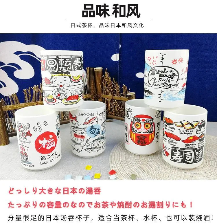 Japanese Style Ceramic Mugs | Perfect Tea, Wine, and Sake Cups