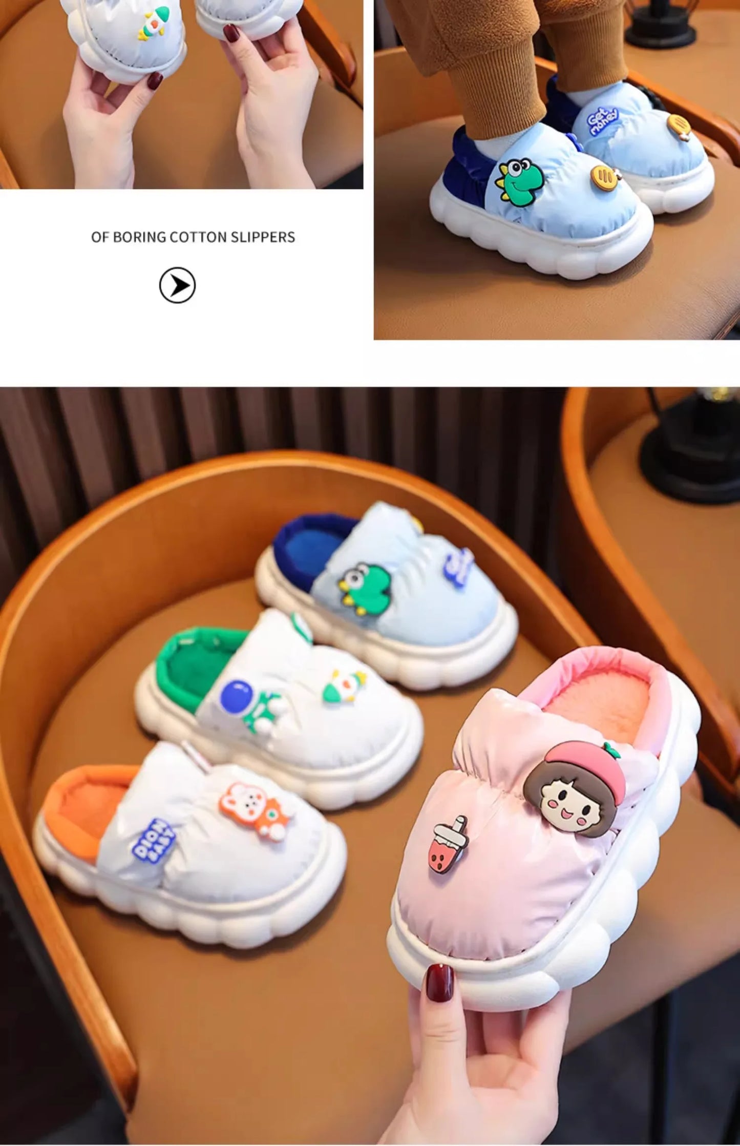 Children's Warm Plush Slippers | Cozy Anti-Slip Winter Footwear