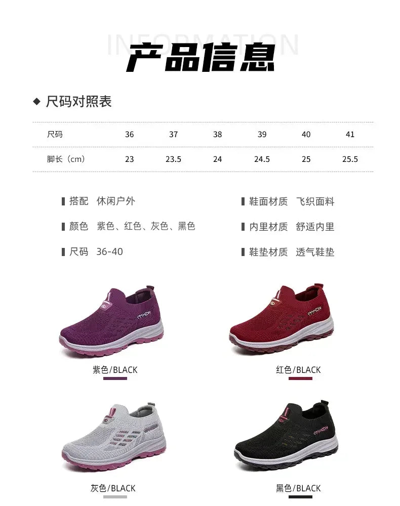 Comfortable Wide Barefoot Shoes for Men and Women | Zero Drop Design