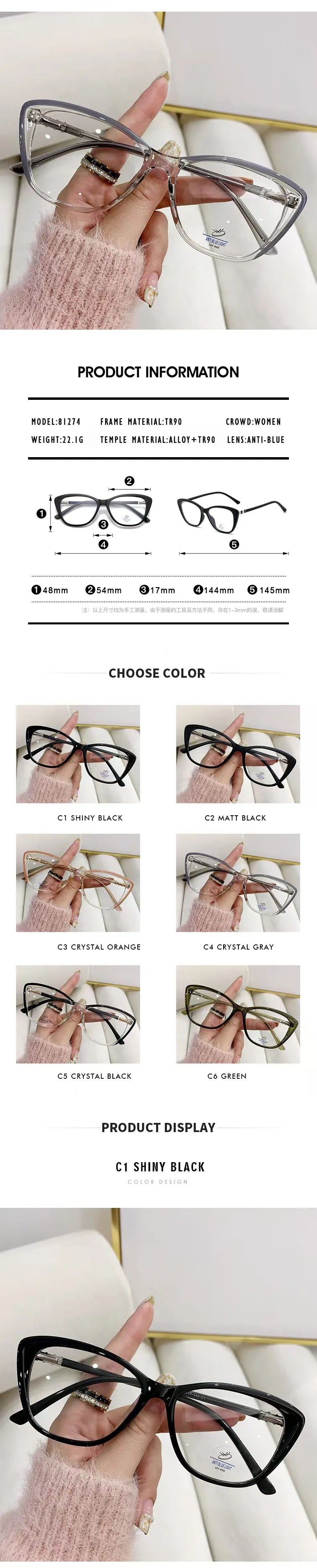 Stylish Women's Reading Glasses | Comfort & Clarity in Vision