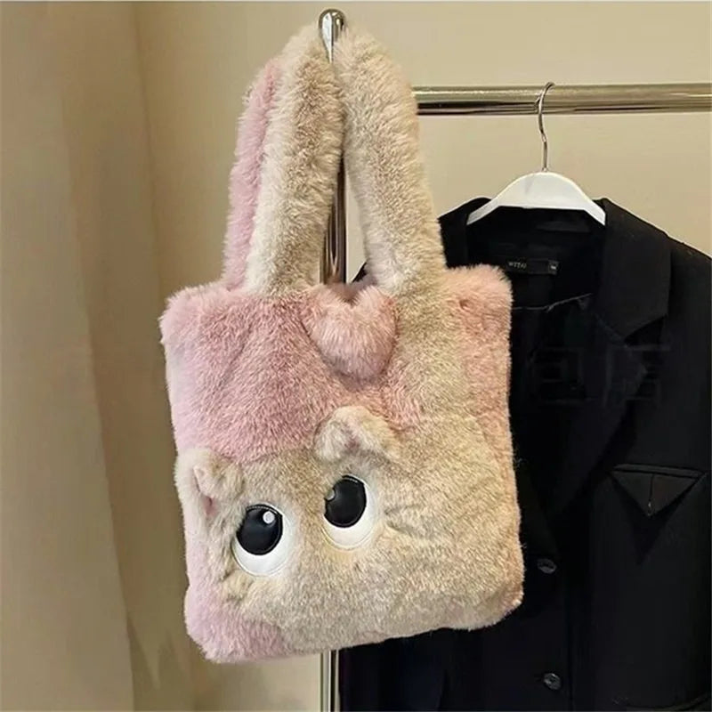 Cute Cartoon Women's Cat Pattern Tote Bag | Plush Shoulder Handbag
