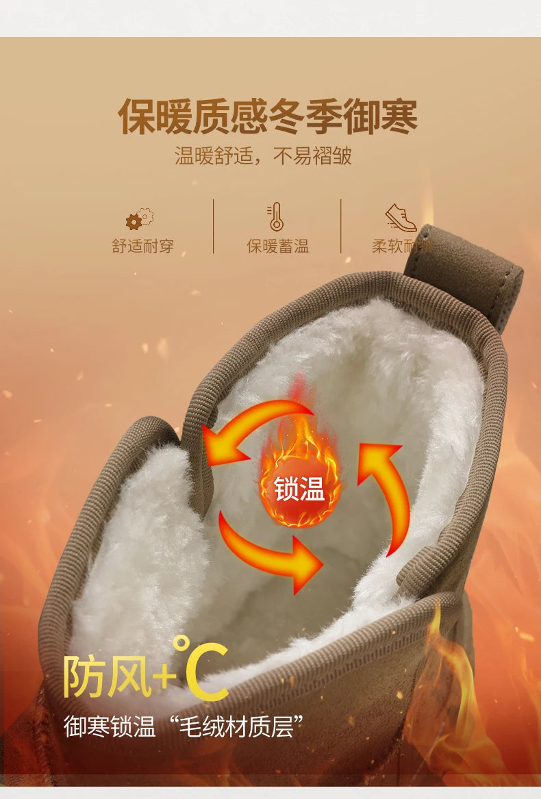 Men's Warm Plush Snow Boots | Cozy Mid-Calf Winter Footwear