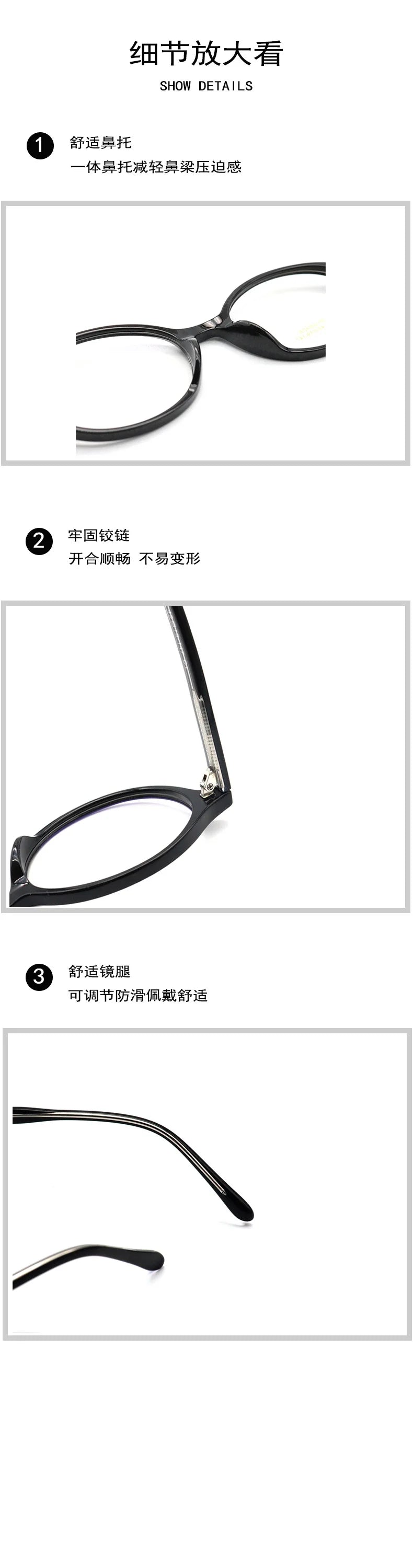 Women's Retro Oval Anti-Blue Light Glasses | Stylish Eyewear