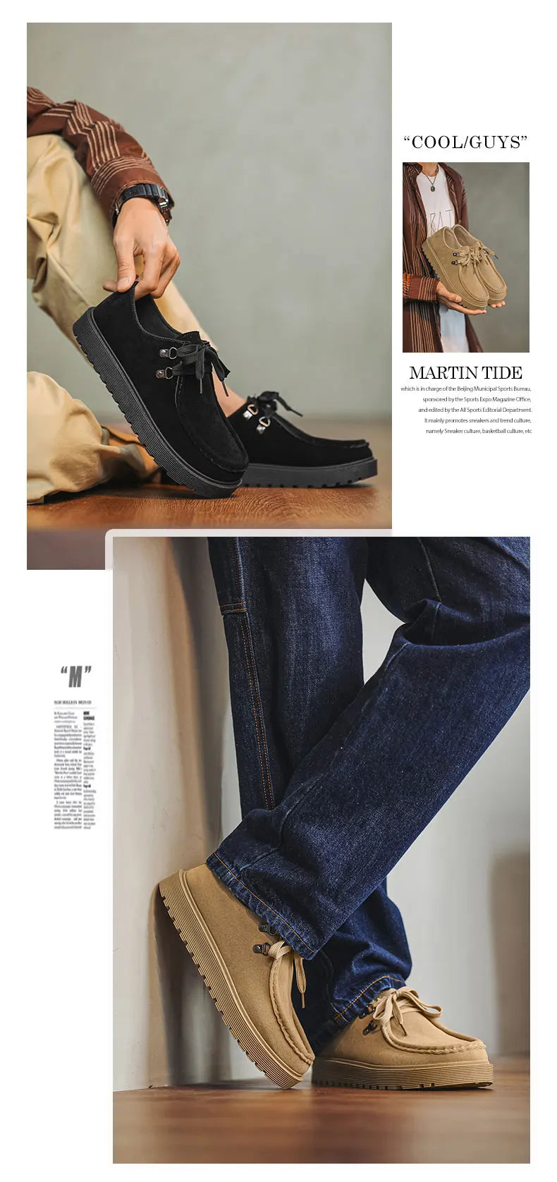 Men's Lightweight Wide Toe Barefoot Shoes | Retro Casual Comfort