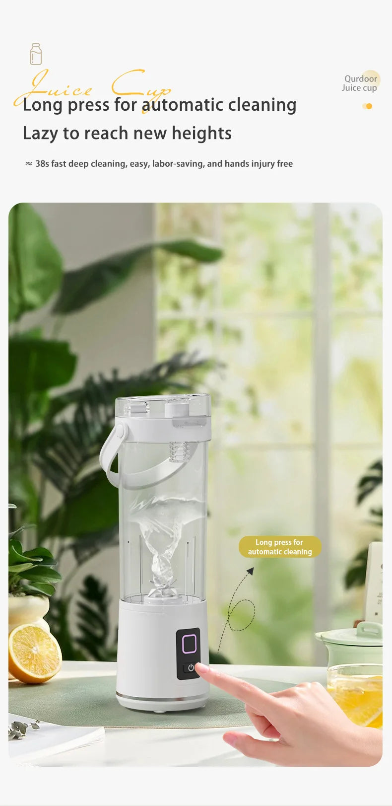 Rechargeable Mini Juicer Cup | Portable Blender for Home & Travel