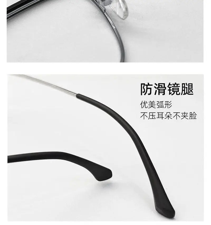 Rectangular Anti Blue Light Glasses | Stylish Nearsighted Eyewear