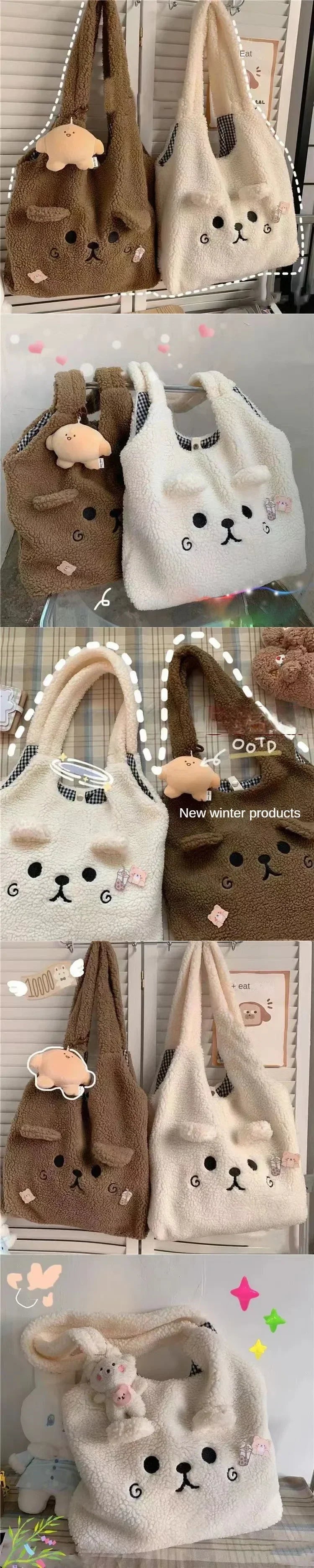 Winter Soft Plush Tote Bag for Women | Stylish Cartoon Embroidery