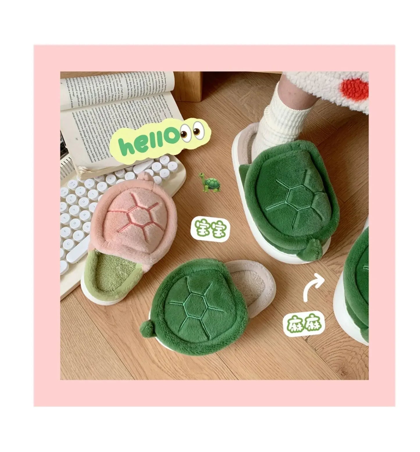 Cute Turtle Plush Slippers | Soft Warm Indoor Winter Footwear