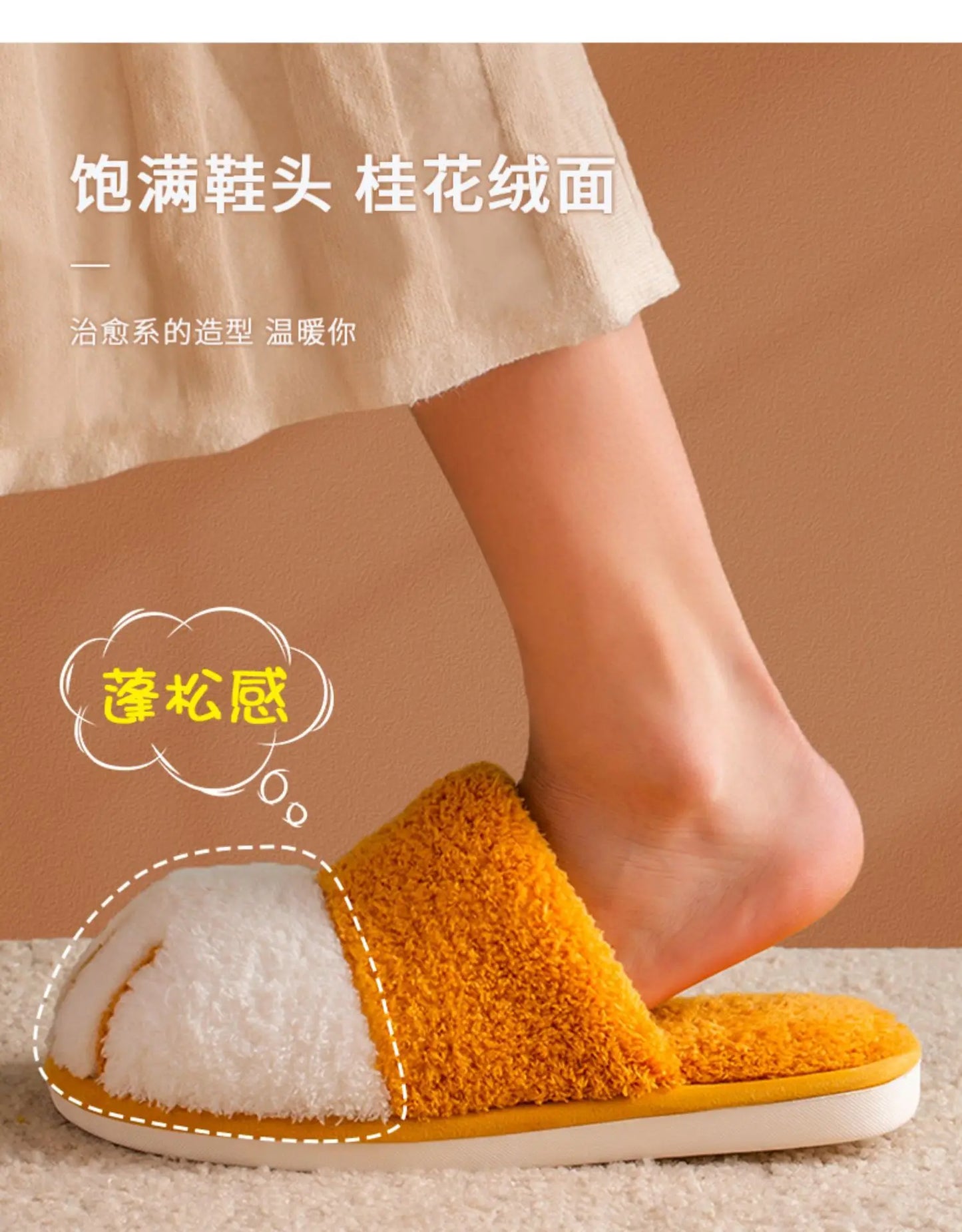 Pantuflas afelpadas de pata de gato para mujer | Zapatillas cómodas de invierno para interiores