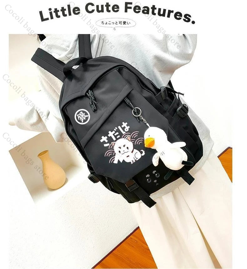 Anime-Inspired Large Capacity Print Backpack for Students