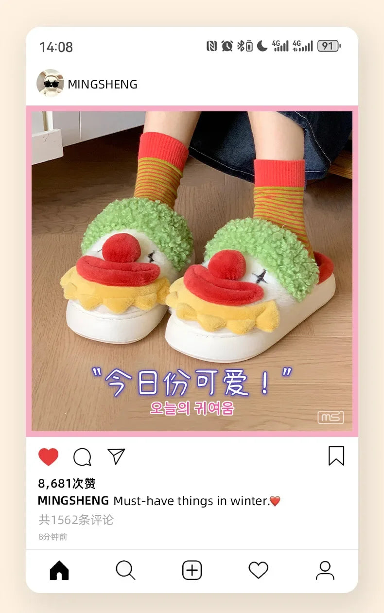 Funny Fluffy Platform Slippers | Cozy Cartoon Indoor/Outdoor Shoes