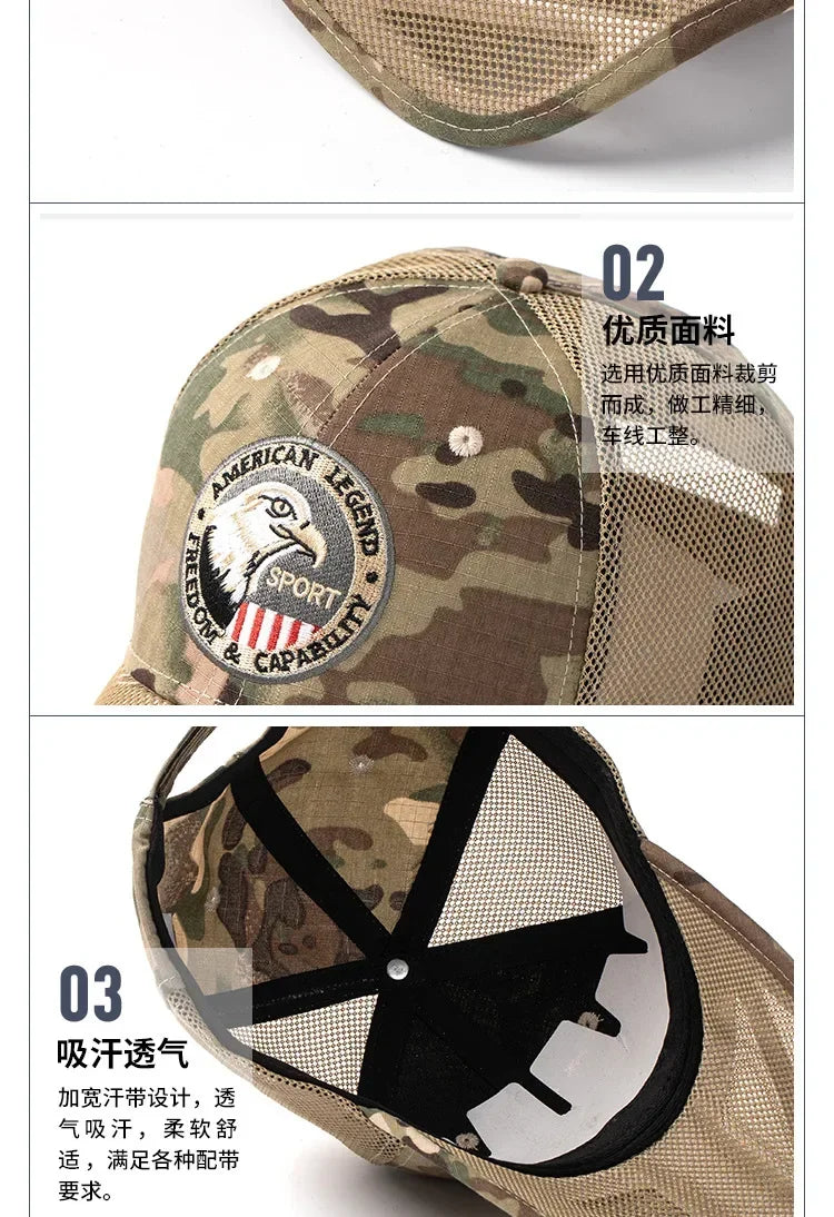 Plus Size Mesh Baseball Cap | Stylish Camo Snapback Sun Hat