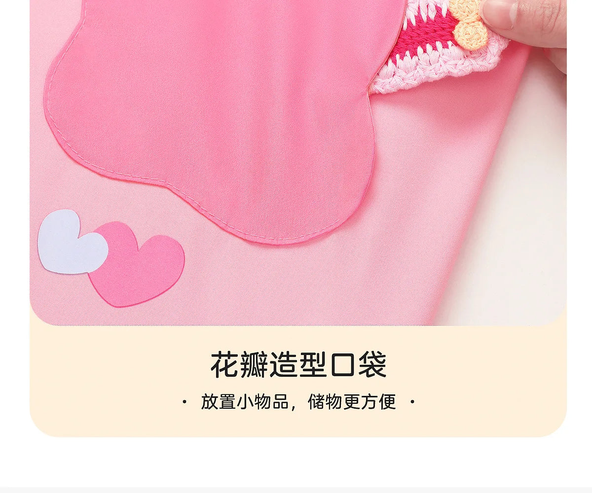 Dual-Use Children's Raincoat | Perfect for Rainy or Sunny Days