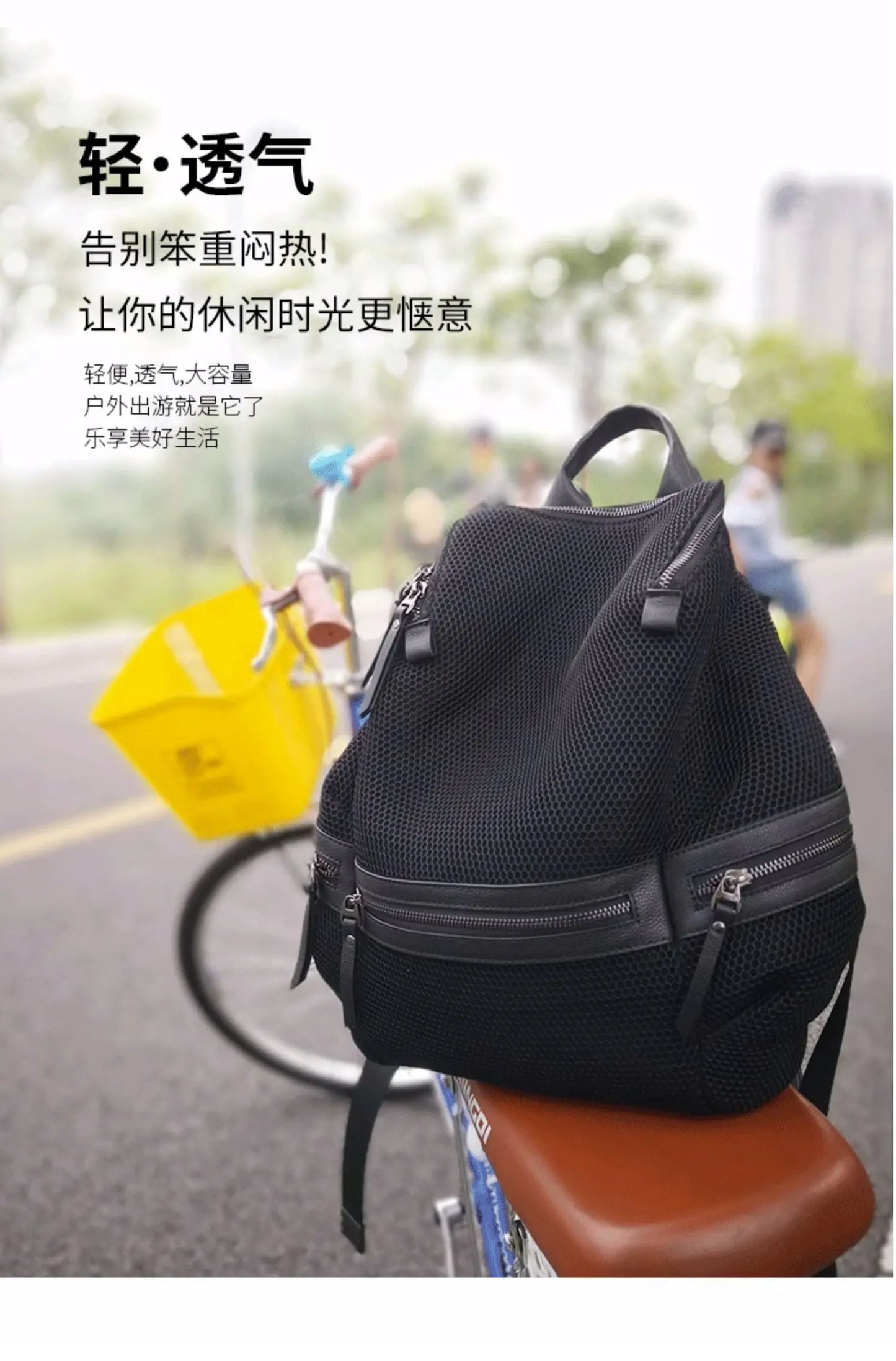 Lightweight Hollow Backpack for Women | Trendy Travel Companion