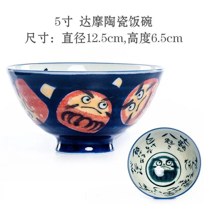 Cute Animal Ceramic Bowls | Adorable Lucky Cat Rice Bowl