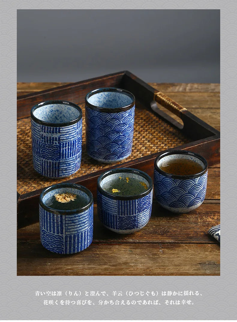 Elegante Taza de Té de Cerámica Ondulada Retro | La Experiencia de Té Perfecta