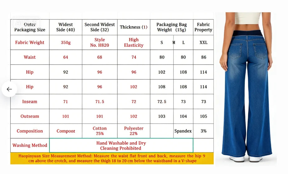 Women's High Stretch Loose Straight-Leg Jeans | Trendy & Comfortable