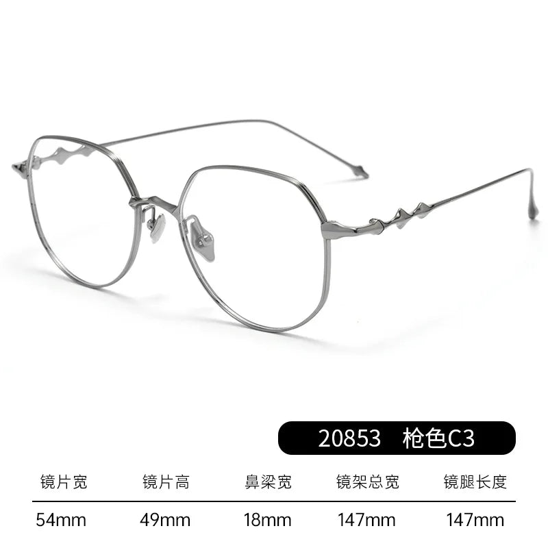 Ultra-light Polygonal Myopia Eyewear for Women - Stylish Prescription Glasses