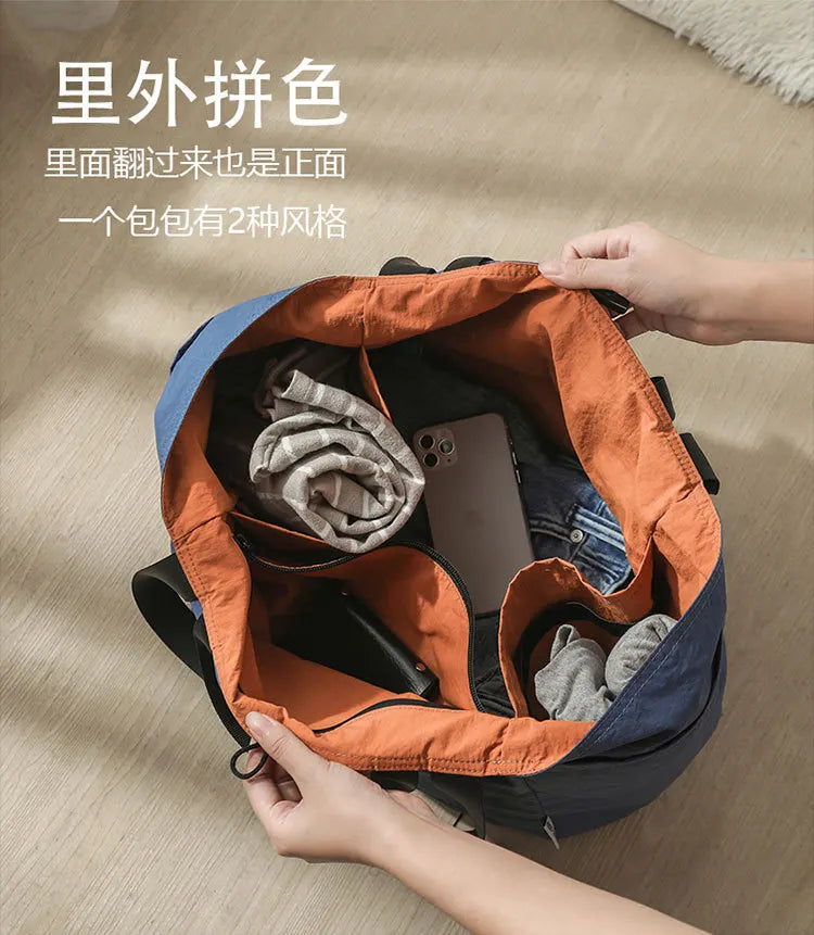 Large Capacity Handheld Travel Bag | Versatile Luggage and Fitness Tote