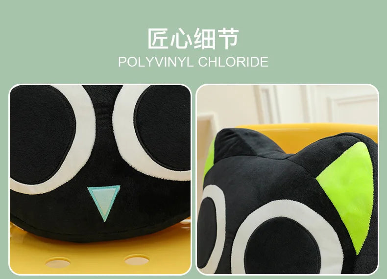 Kawaii Black Cat Plush Toy | Adorable Big Eye Cat Pillow