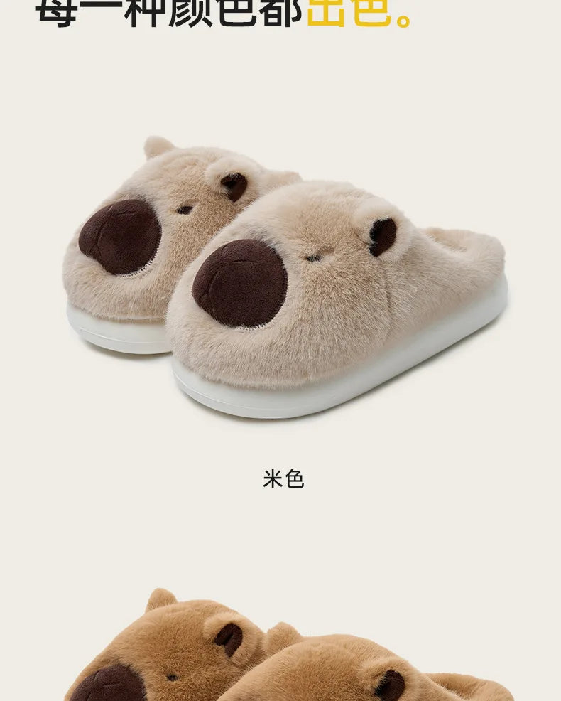 Fluffy Thermal Capybara Slippers | Cozy Non-Slip Indoor Footwear