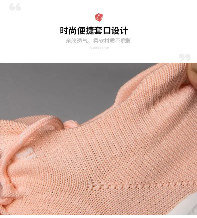 Breathable Soft Soled Casual Shoes for Men and Women