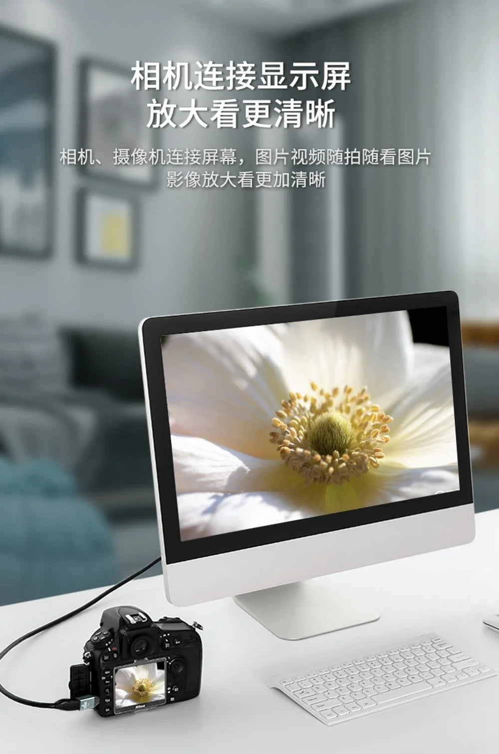 4K Mini Micro HDMI Adapter for High-Quality Audio & Video