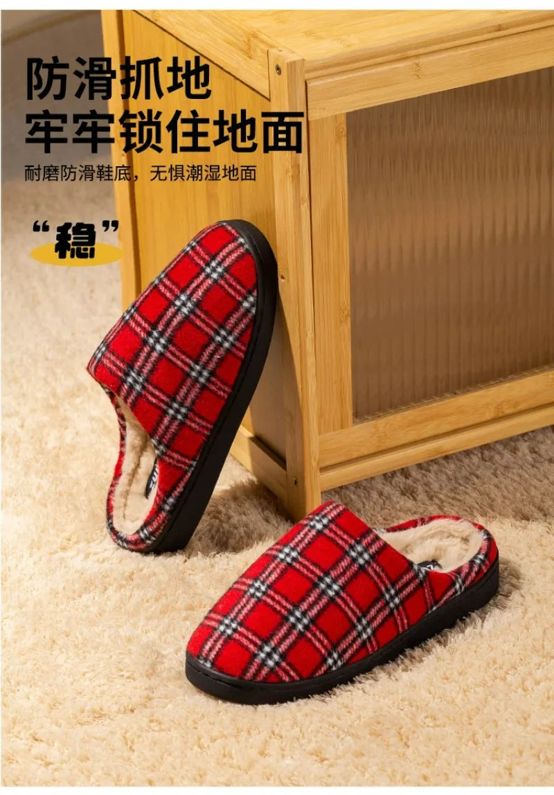Men's Striped Plaid Fleece Slippers | Warm Cozy House Shoes