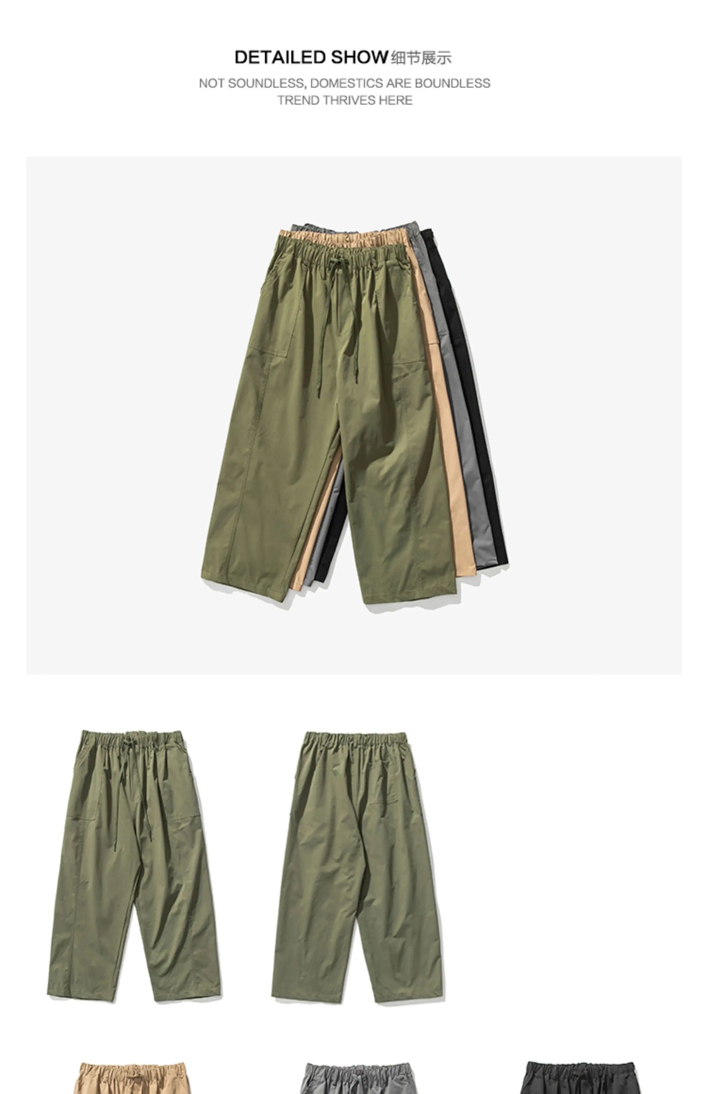 Men's Casual Wide Leg Pants | Lightweight Thin Joggers