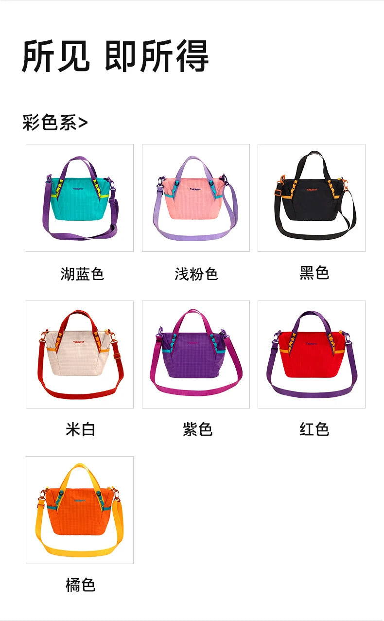 Outdoor Lightweight Multi-Way Tote Bag for Stylish Women
