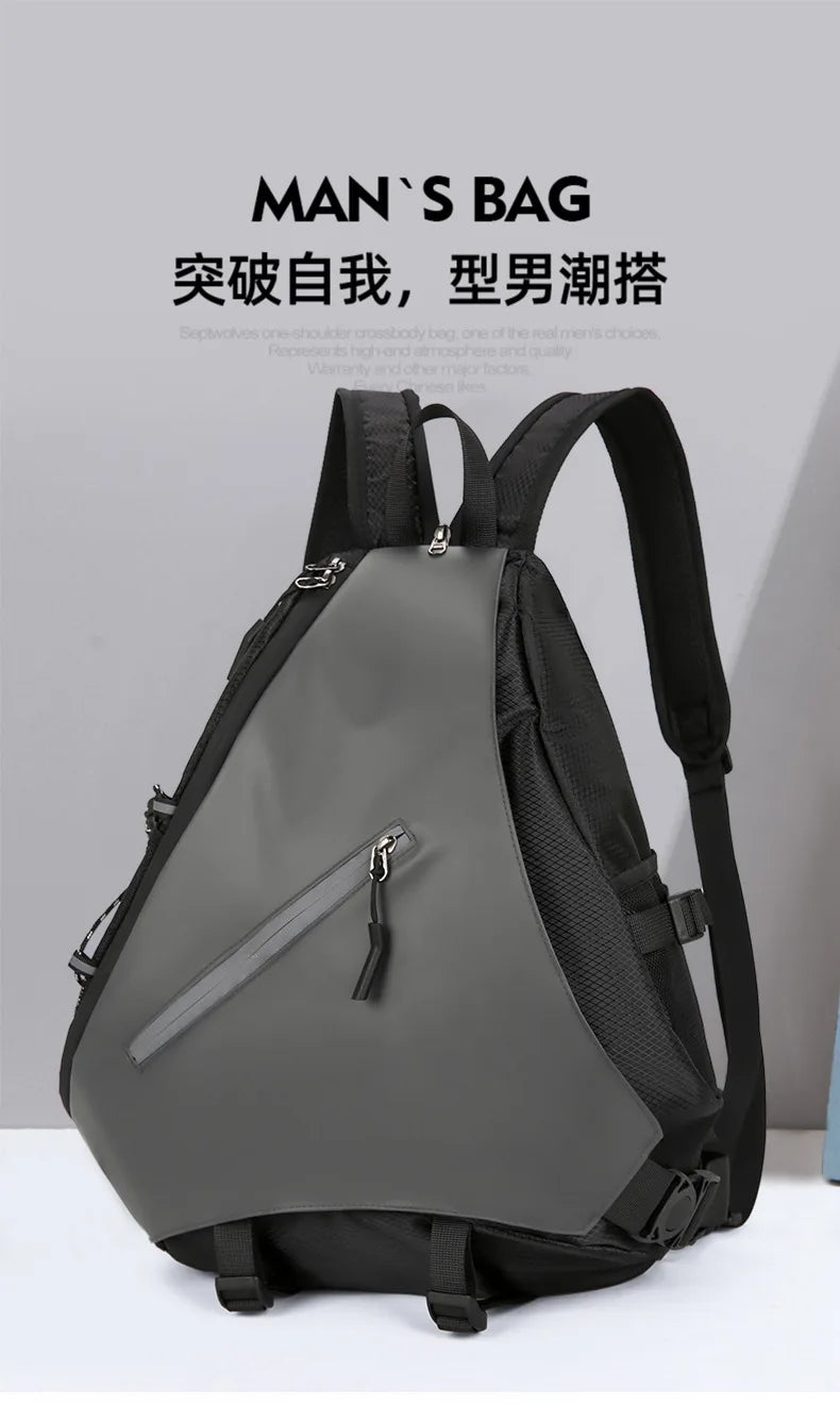 Men's Waterproof Large Capacity Crossbody Chest Bag | Fashionable & Functional