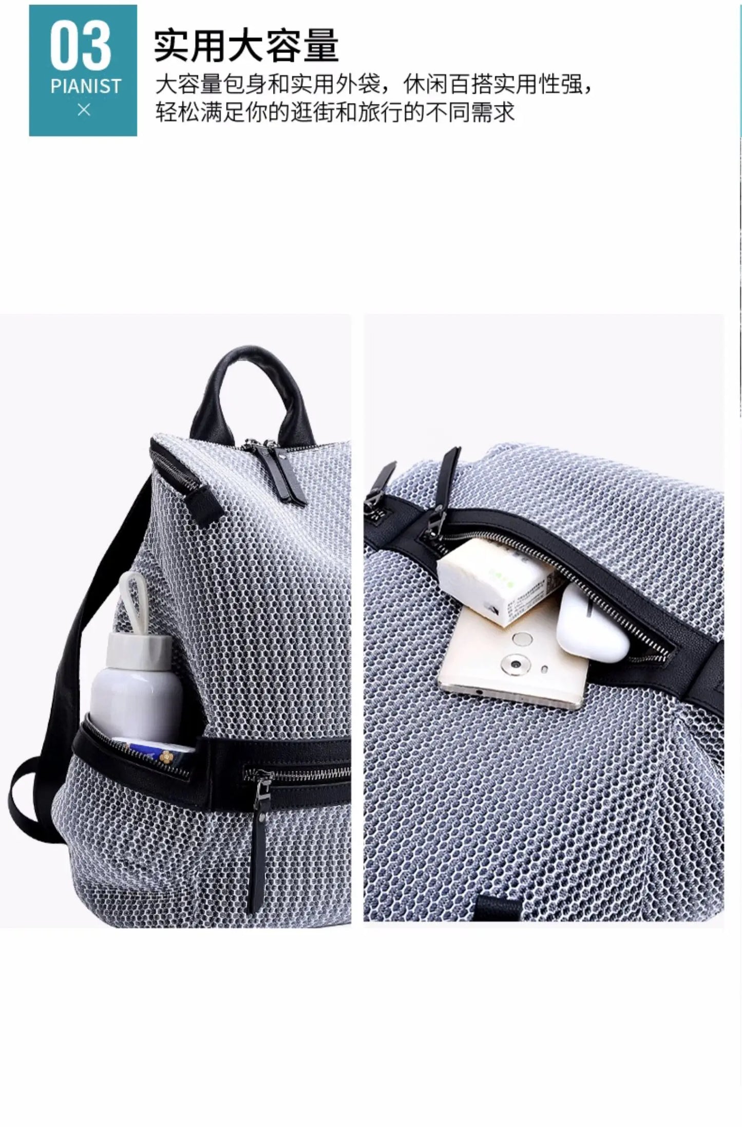 Lightweight Hollow Backpack for Women | Trendy Travel Companion
