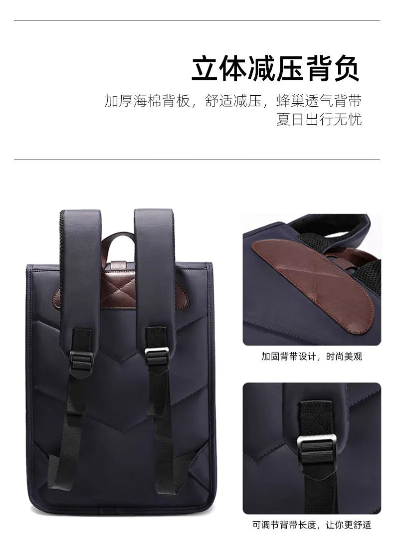 Men's Waterproof Laptop Backpack | Stylish Casual Schoolbag