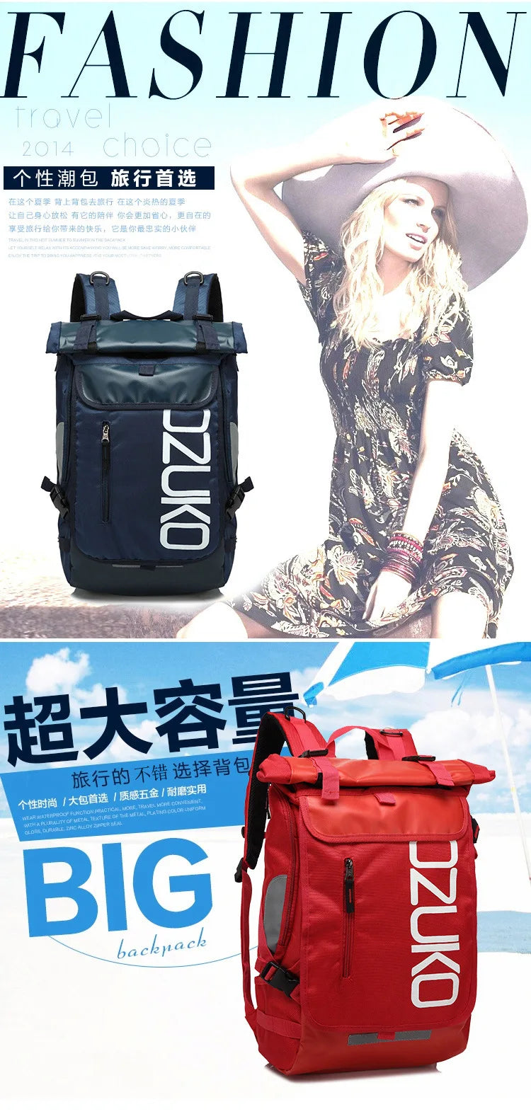 Large Water Repellent Backpack for Men | Stylish Travel Schoolbag