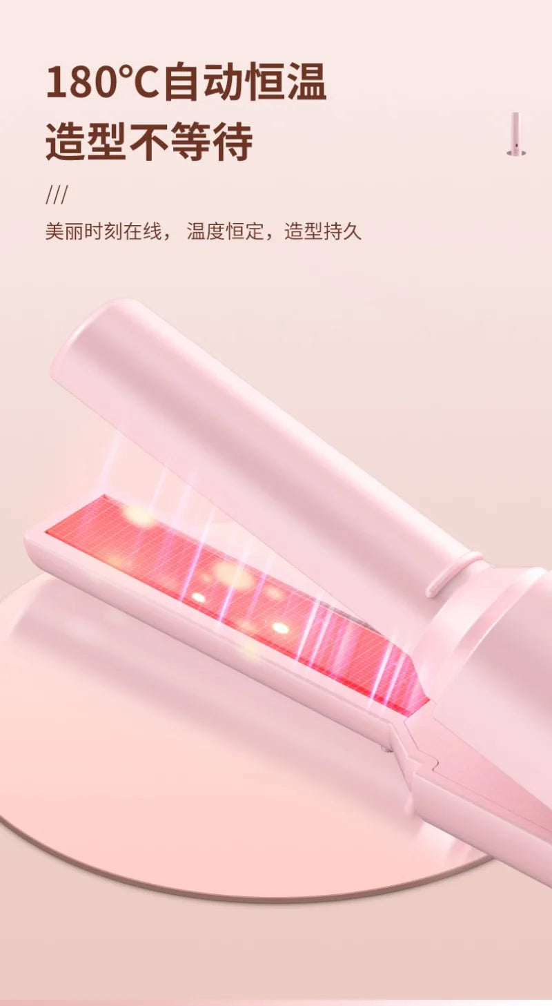 Portable Mini Hair Straightener & Curling Iron | Dual-Use Tool