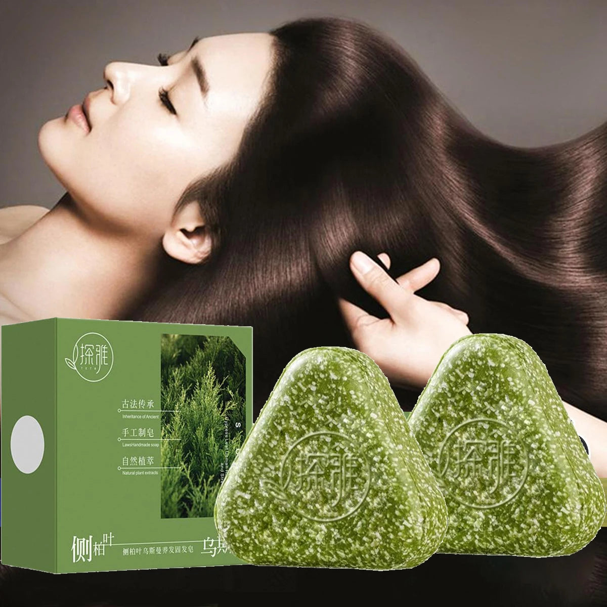 Natural Solid Shampoo Bar for Hair Growth & Strengthening