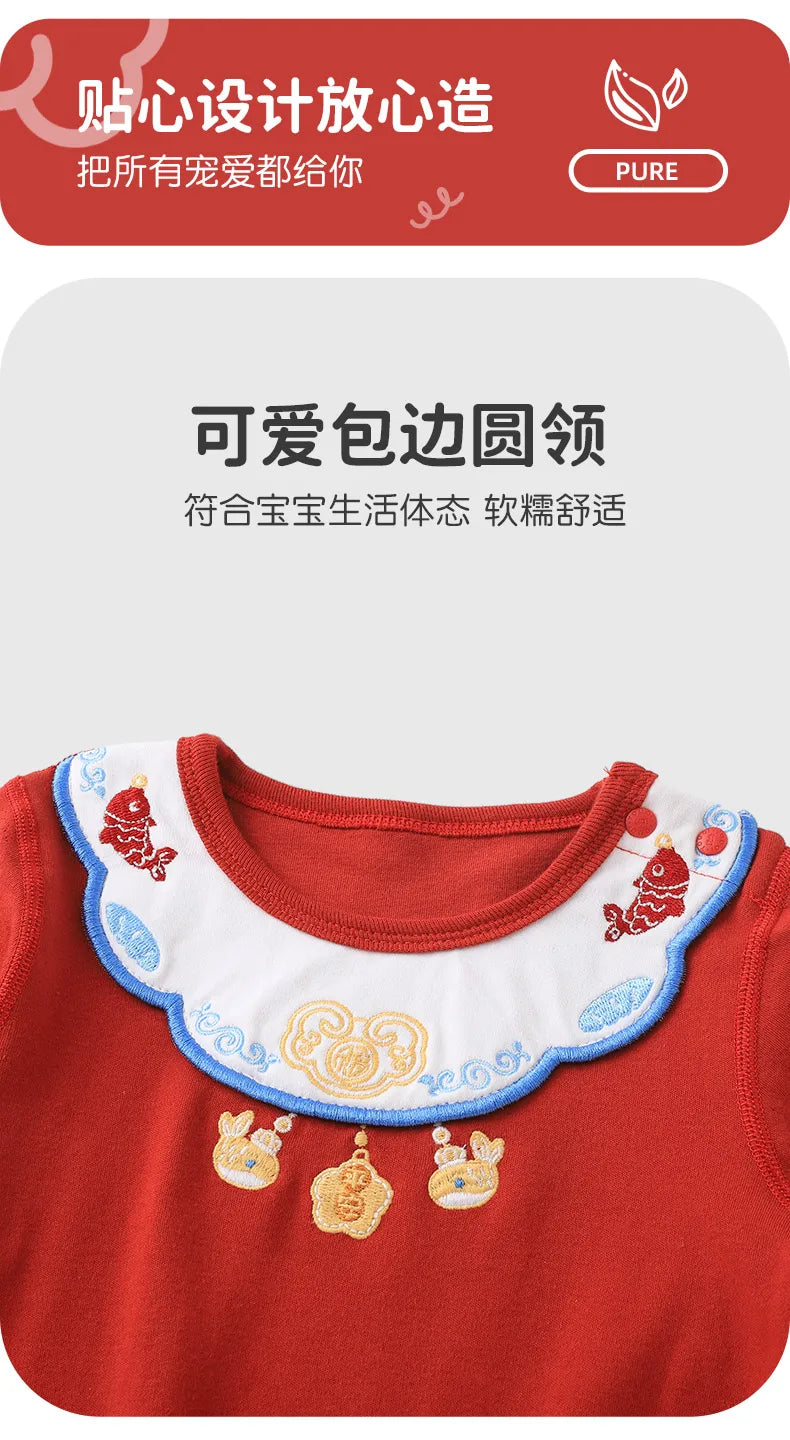 Pure Cotton Baby Romper | Comfy Autumn Outfit for Infants