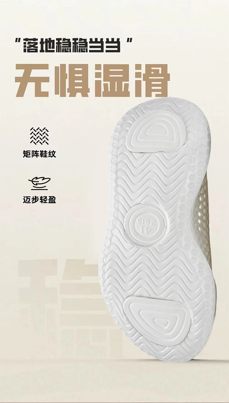 Men's Breathable EVA Clogs | 3D Printed Non-Slip Garden Shoes