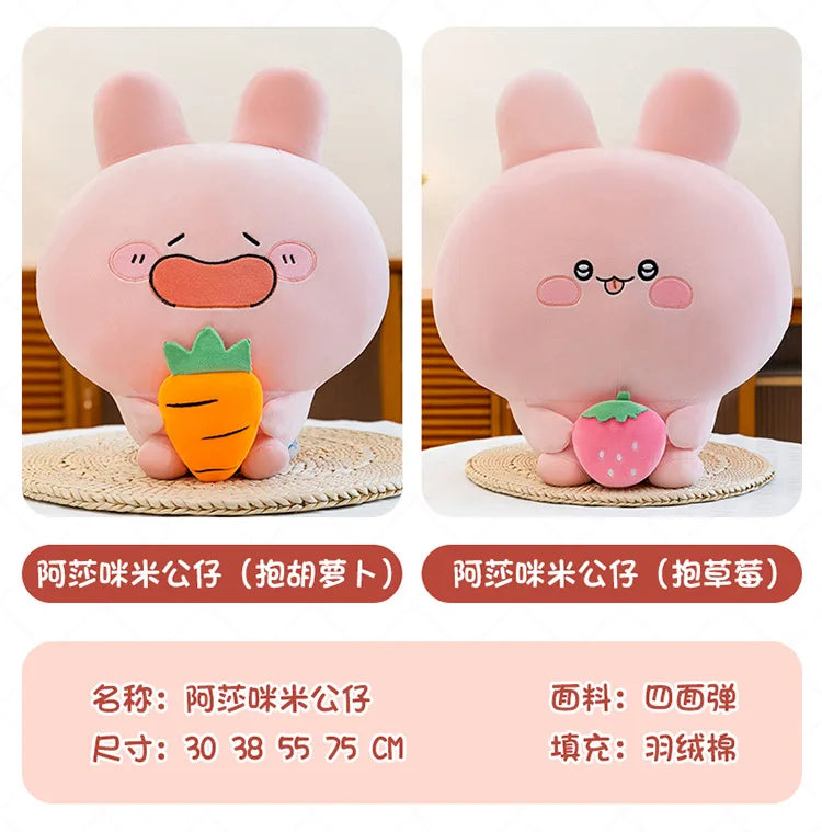 Large Pink Rabbit Plush Toy | Funny Expression Kids Stuffed Animal