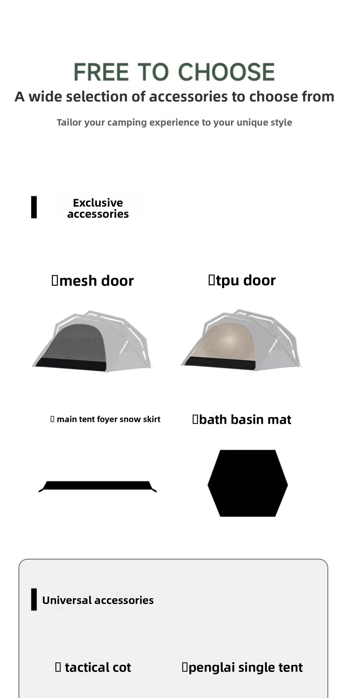 Portable Inflatable Ball Tent for Outdoor Camping | Heavy Rain Shelter