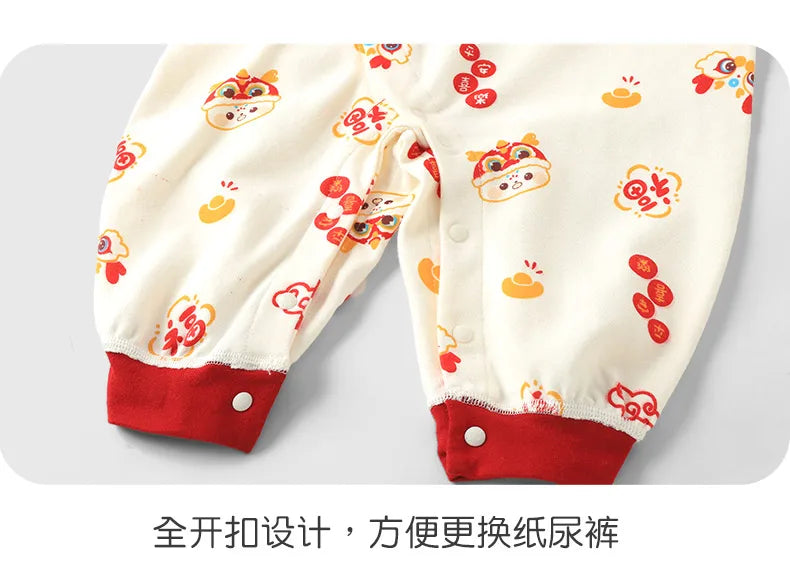 Festive Red Baby Romper | Ideal for Celebrations and Milestones