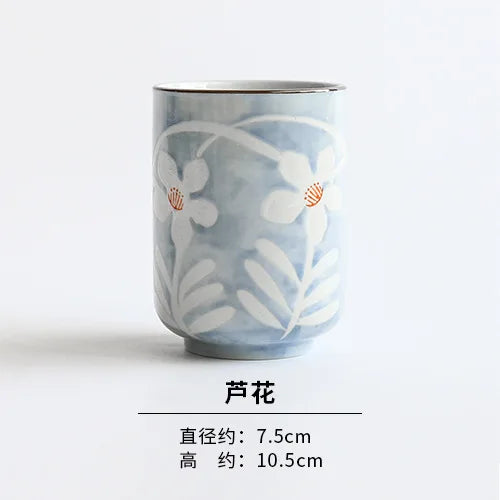 Taza de té japonesa pintada a mano | Taza de cerámica vintage
