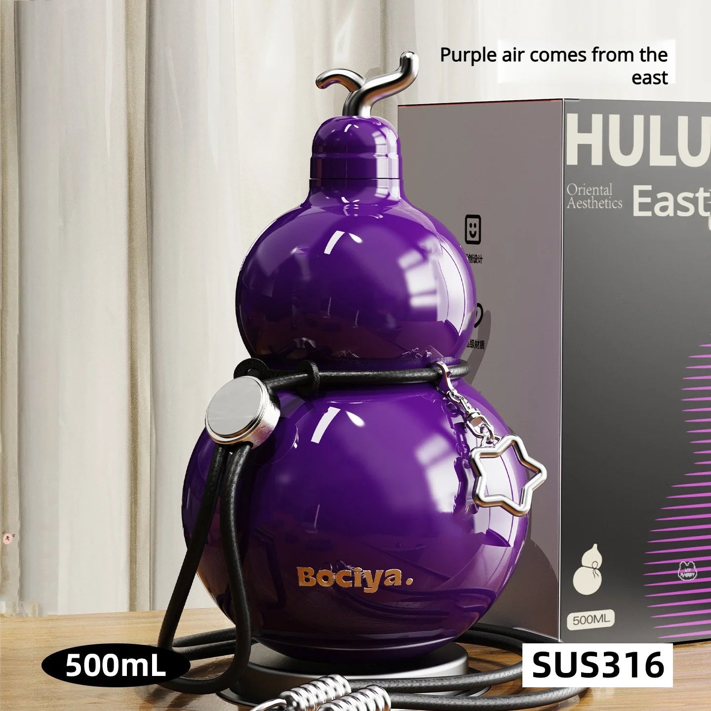 Stylish Gourd Thermos Cup | Insulated Water Bottle with Straw