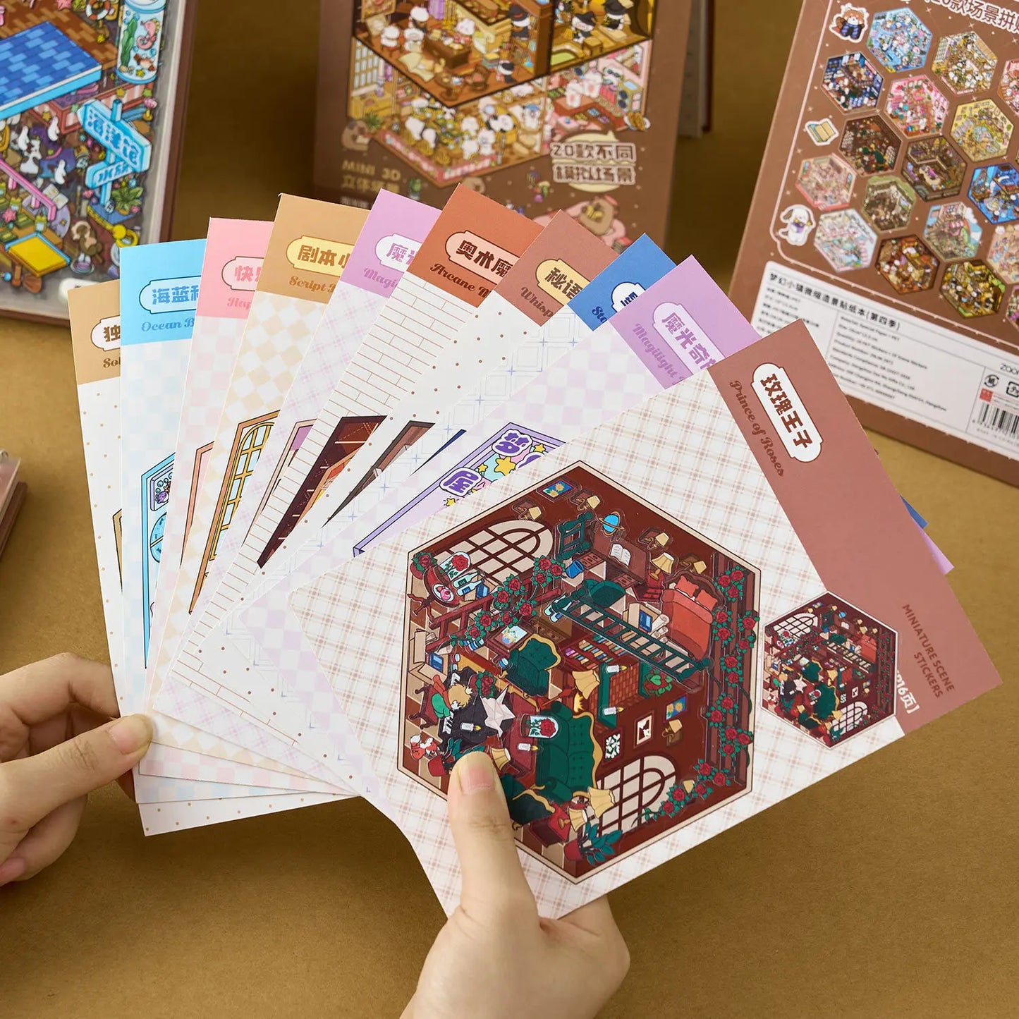 3D Miniature Scene Sticker Book for DIY Crafting & Scrapbooking