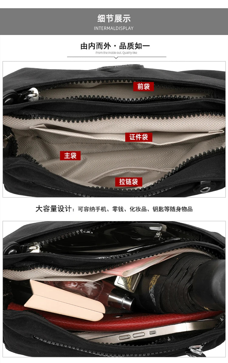 Lightweight Solid-Color Women's Shoulder Bag | Versatile Casual Style