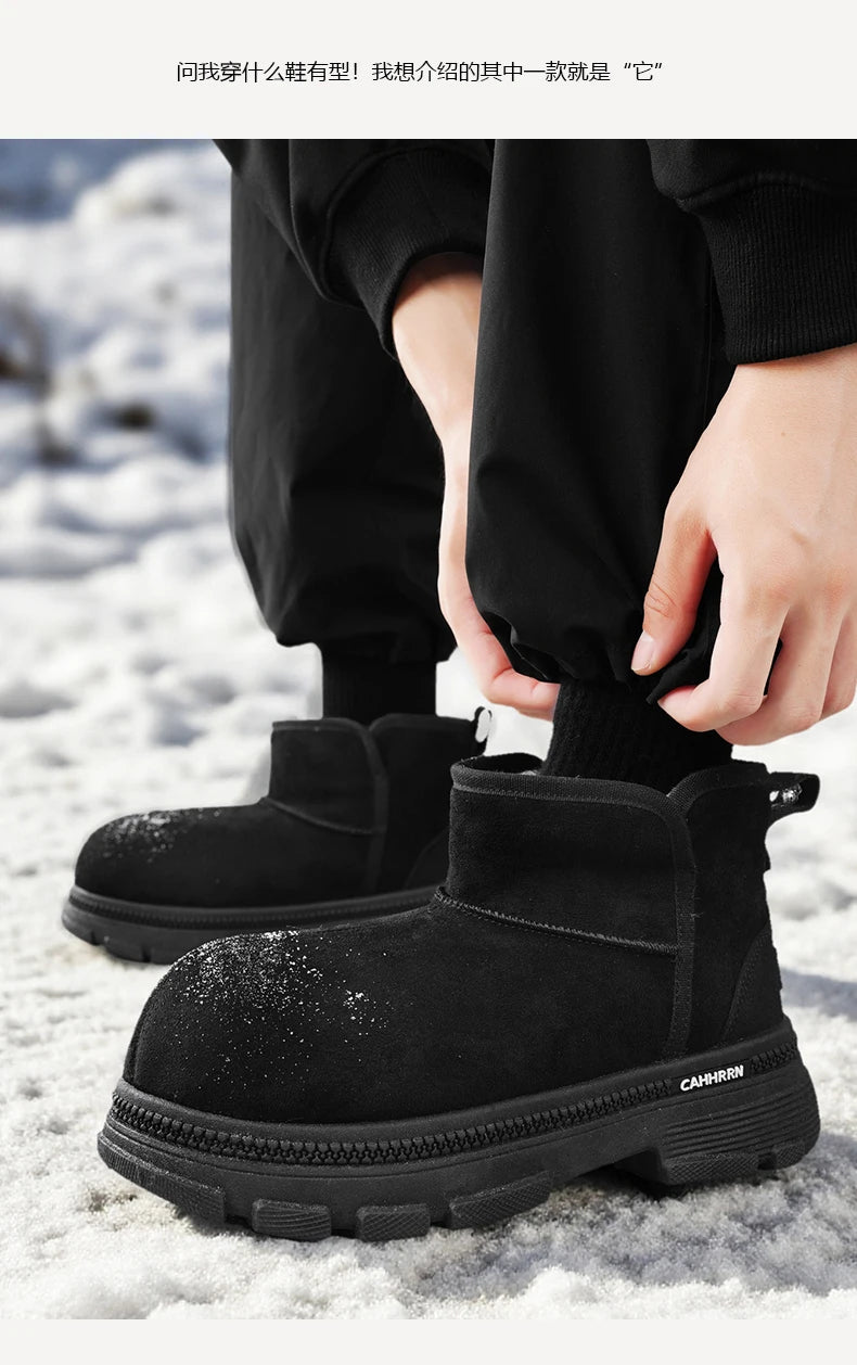 Men's Warm Plush Snow Boots | Cozy Mid-Calf Winter Footwear