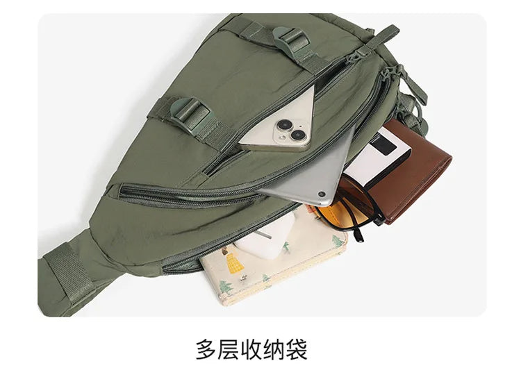 Multifunctional Lightweight Chest Bag for Casual Travel & Sports