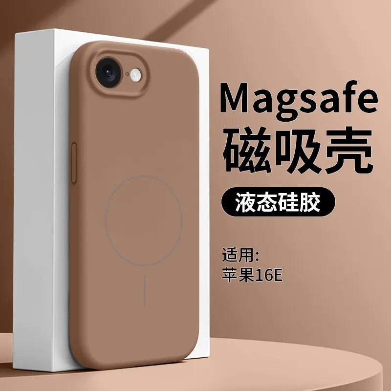 Magnetic Silicone Case for iPhone 17e & 16e | Drop-Proof & Stylish