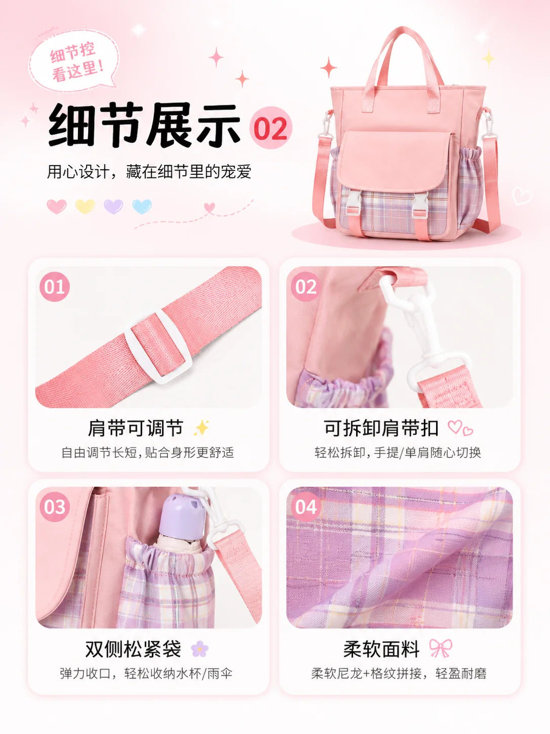 Vintage Girl Group Backpack | Multifunctional Women's Rucksack